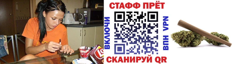 Названия наркотиков Ряжск Конопля  КОКАИН  МЕТАМФЕТАМИН  блэк спрут сайт  А ПВП  Меф 