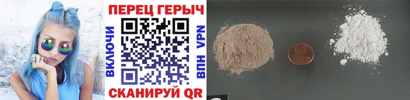 Героин белый  мега сайт  Ряжск  магазин продажи наркотиков 