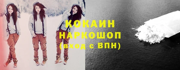 гашик Балабаново