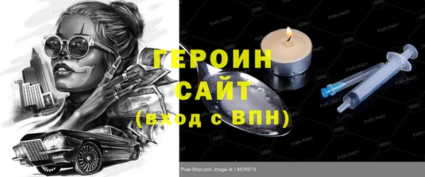 гашик Балабаново