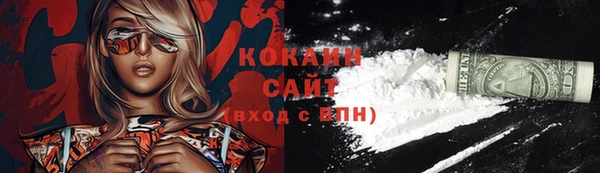 jwh Баксан