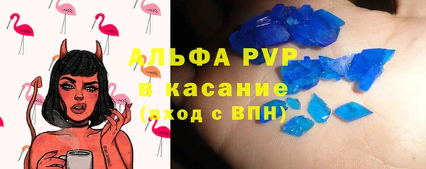 jwh Баксан