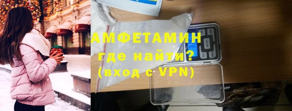 jwh Баксан