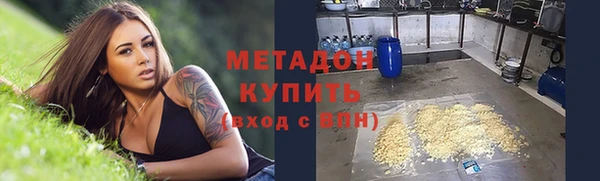 гашик Балабаново