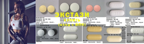 гашик Балабаново