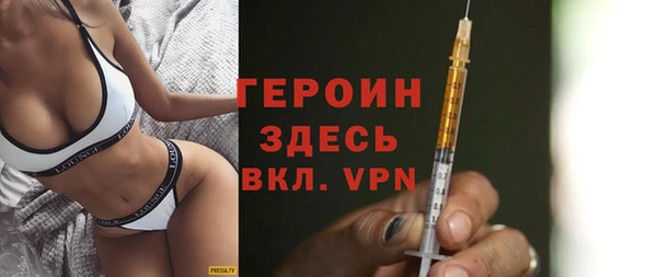 jwh Баксан