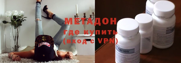 jwh Баксан