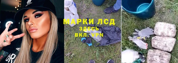 jwh Баксан