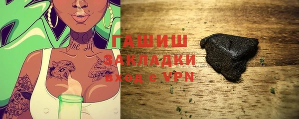 jwh Баксан