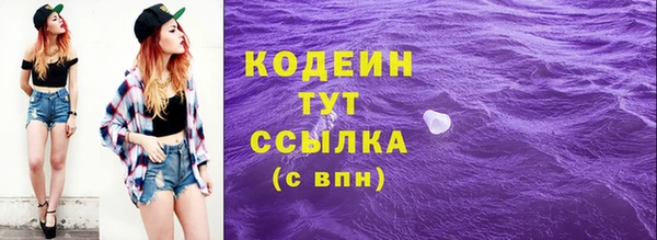jwh Баксан
