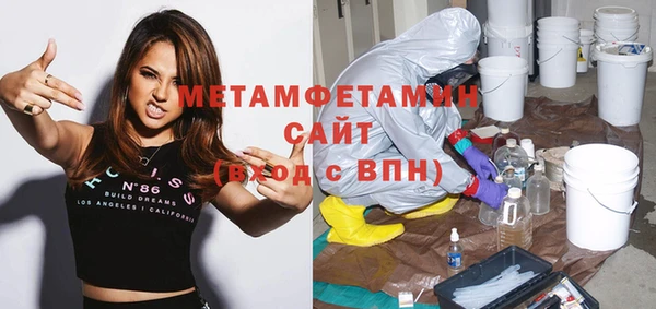 jwh Баксан