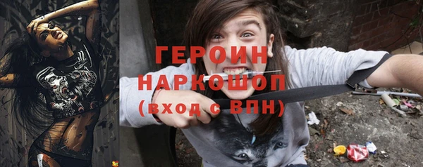 jwh Баксан