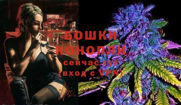 гашик Балабаново
