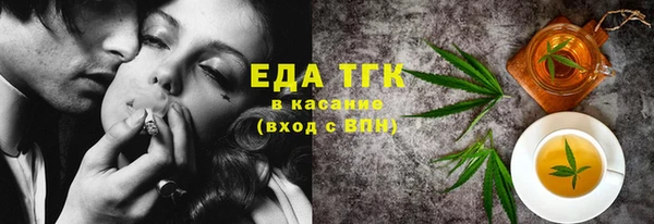 jwh Баксан