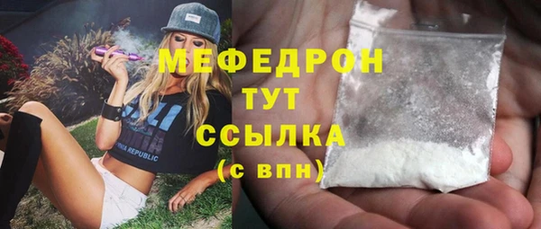 гашик Балабаново