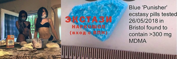 гашик Балабаново