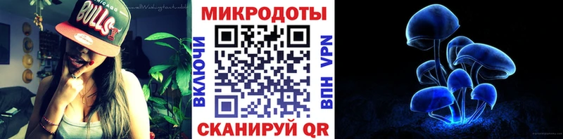 Псилоцибиновые грибы GOLDEN TEACHER  Ряжск 