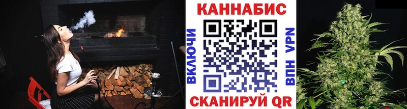 shop наркотические препараты  Ряжск  МАРИХУАНА MAZAR 